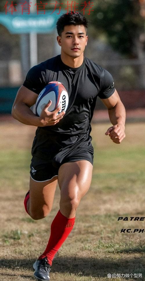 统一思想 凝聚力量 中国橄榄球洛杉矶周期力争更好成绩 统一思想 凝聚力量 中国橄榄球洛杉矶周期力争更好成绩