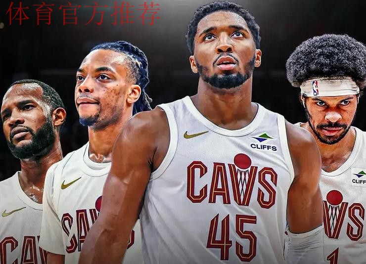 联盟倒数第3!联盟倒数第2!东部豪门现原形,NBA最矮双枪该拆了 联盟倒数第3!联盟倒数第2!东部豪门现原形,NBA最矮双枪该拆了