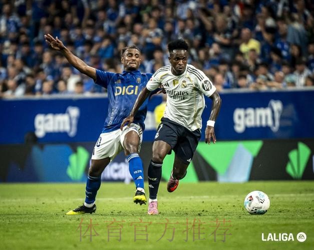 西甲-皇马2-1马洛卡 维尼修斯建功姆巴佩双响被吹 西甲-皇马2-1马洛卡 维尼修斯建功姆巴佩双响被吹